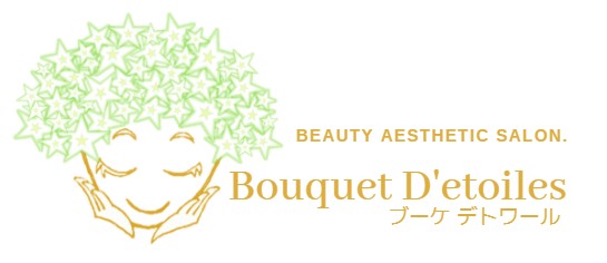 Bouquet D&rsquo;etoiles